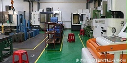 马驰科注塑模具厂,选择美容仪器厂商要点解析