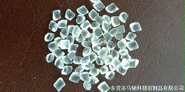东莞市马驰科注塑加工厂