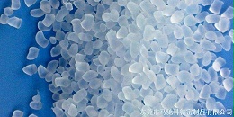 东莞市马驰科注塑加工厂