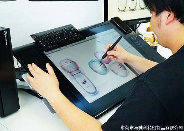 东莞市马驰科注塑加工厂