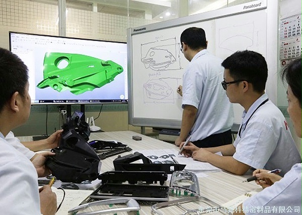 东莞市马驰科注塑加工厂