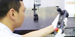 东莞市马驰科包胶注塑厂