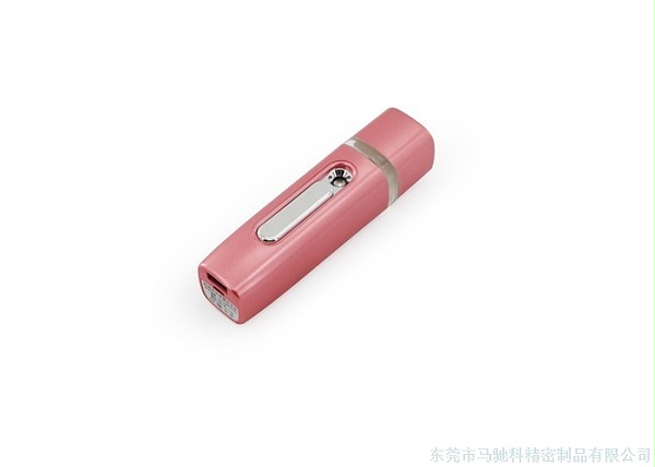 东莞市马驰科注塑加工厂