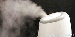 东莞市马驰科注塑加工厂
