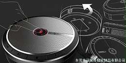 东莞市马驰科包胶模具厂