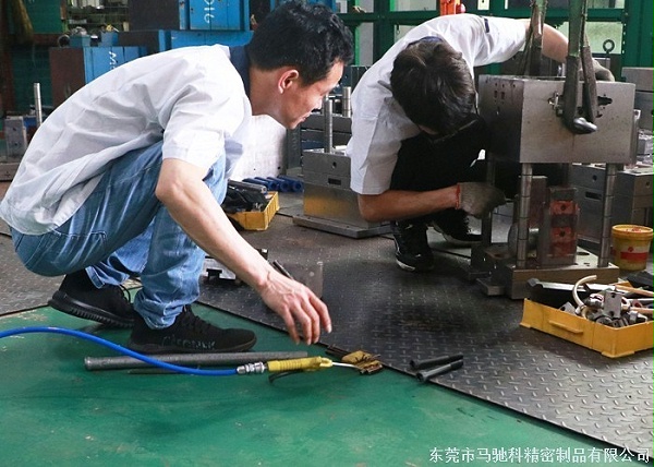 东莞市马驰科塑胶模具厂