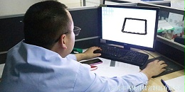 东莞市马驰科注塑加工厂