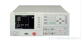 东莞市马驰科注塑加工厂