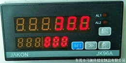 东莞市马驰科包胶注塑厂