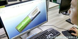 东莞市马驰科注塑模具厂