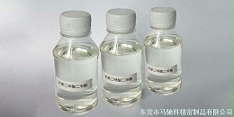 东莞市马驰科塑胶模具厂