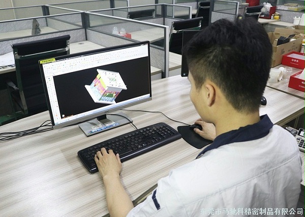 东莞市马驰科包胶模具厂