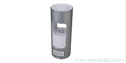 东莞市马驰科注塑模具厂
