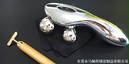 东莞市马驰科注塑加工厂