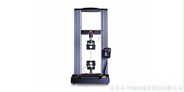 东莞市马驰科塑胶模具厂