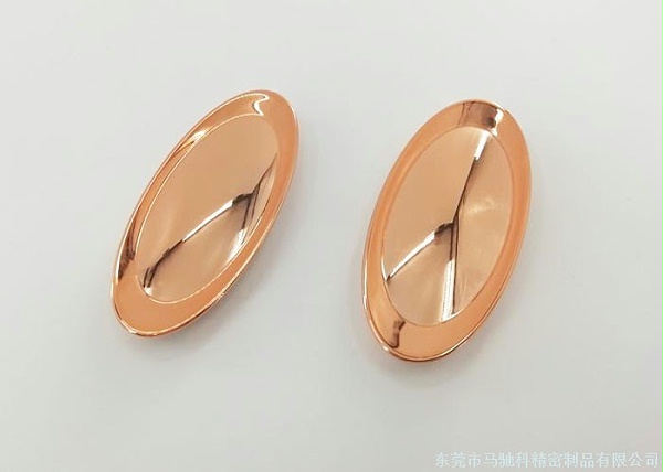 东莞市马驰科注塑加工厂