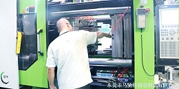 马驰科注塑加工厂,分享双色模具抽芯后，滑块露出导槽外面怎么解决？