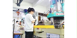 东莞市马驰科模具加工设备