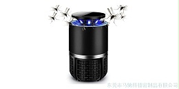 东莞市马驰科注塑加工厂