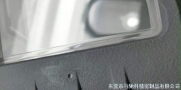 东莞市马驰科双色注塑模具厂