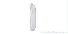 东莞市马驰科注塑加工厂