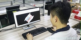 东莞市马驰科注塑加工厂