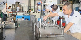 东莞市马驰科注塑模具加工