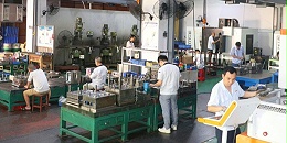东莞市马驰科注塑模具厂