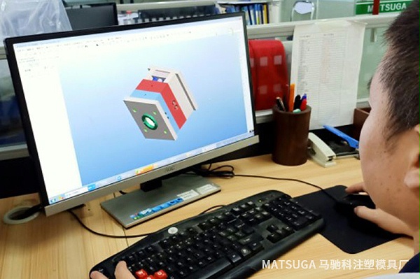 东莞市马驰科模具生产