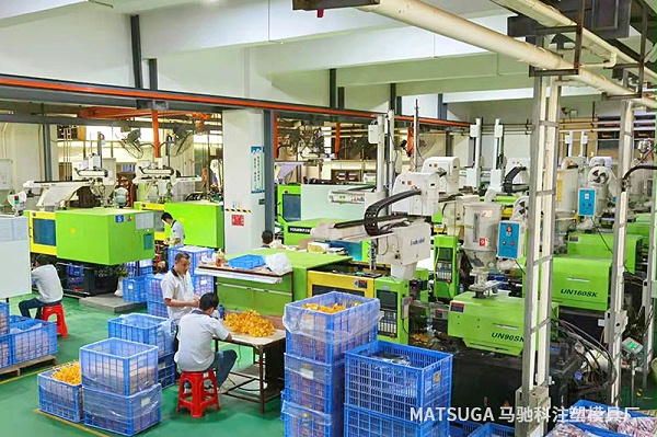 东莞市马驰科模具生产