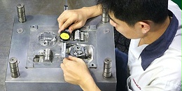 东莞市马驰科模具生产