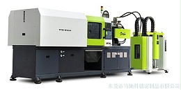 东莞市马驰科注塑模具厂
