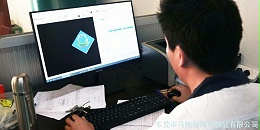 东莞市马驰科注塑模具厂