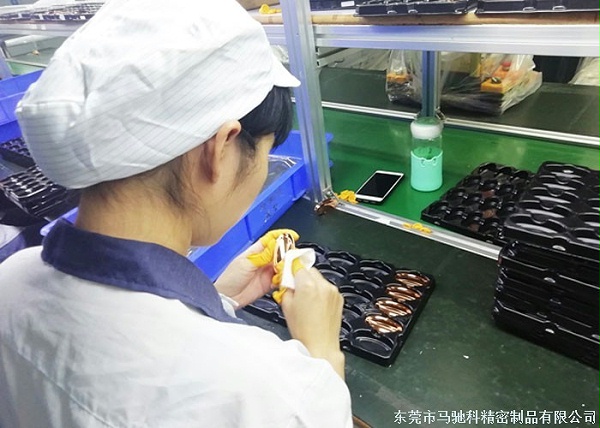 东莞市马驰科塑胶模具厂