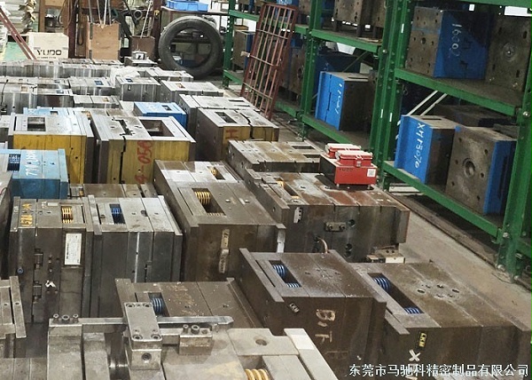 东莞市马驰科包胶模具厂家