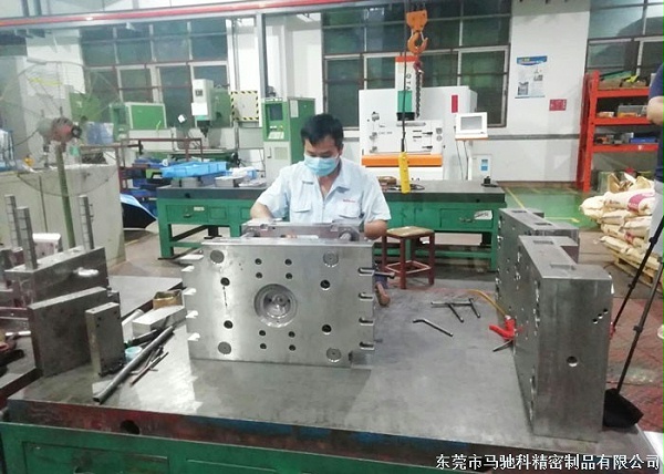 东莞市马驰科包胶模具厂家