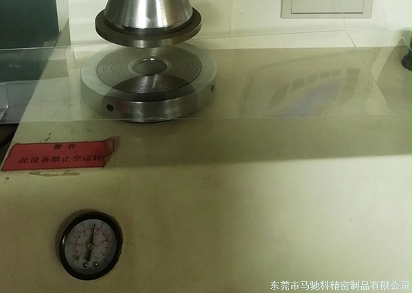 东莞市马驰科包胶注塑厂