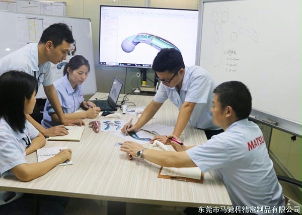 东莞市马驰科注塑加工厂