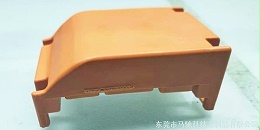 东莞市马驰科注塑加工厂
