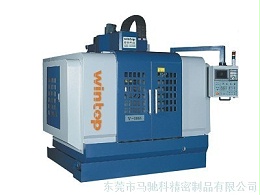 东莞市马驰科注塑模具厂