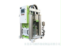 东莞市马驰科注塑加工厂