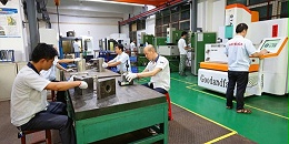 东莞市马驰科注塑模具厂