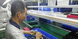 东莞市马驰科注塑厂