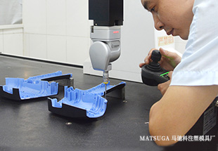 东莞市马驰科立式包胶模具加工三次元测量 